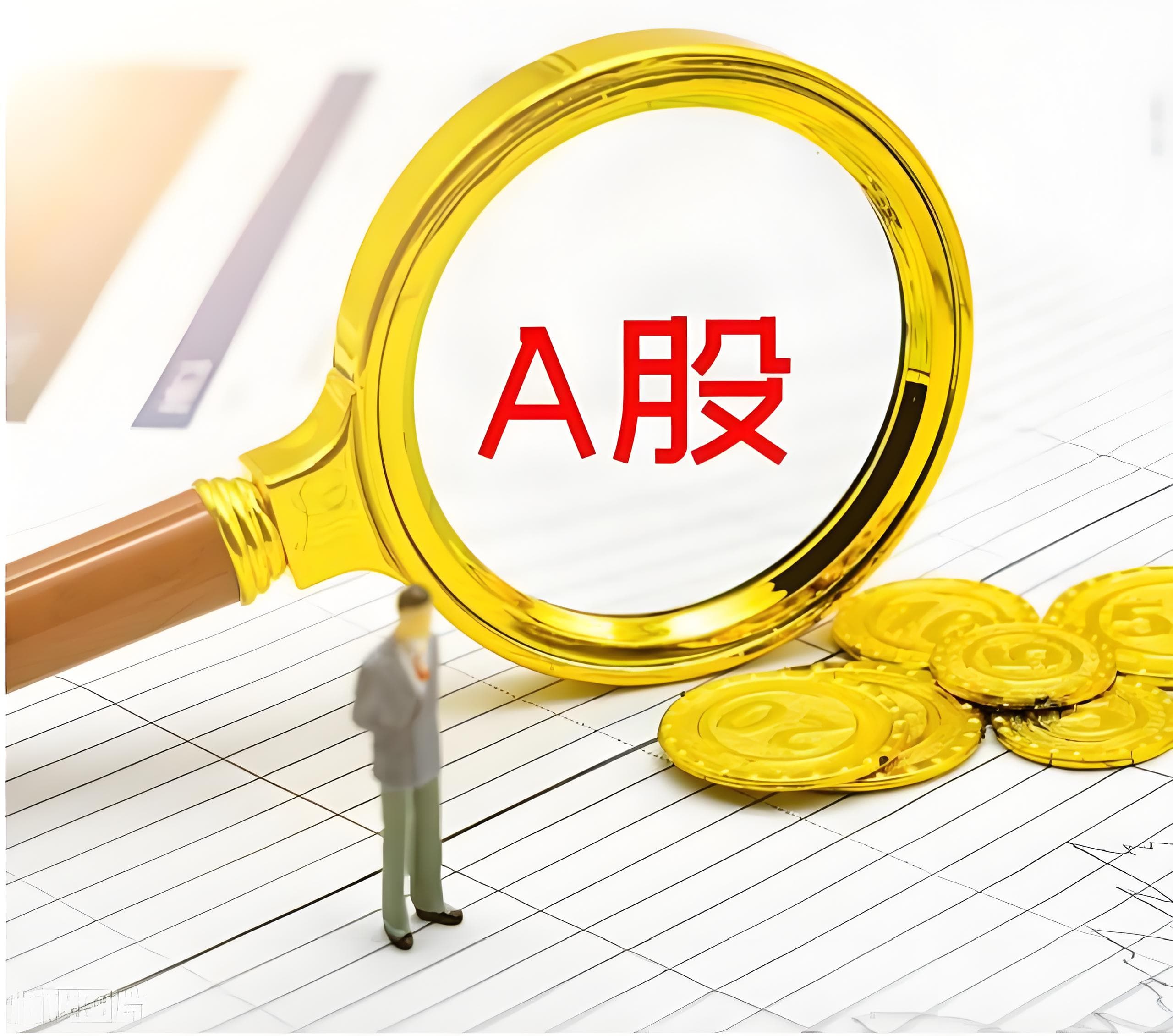 出彩速配:股票配资网址导航-特斯拉股价大跌！特朗普、马斯克骂战升级！美联储重磅发声！